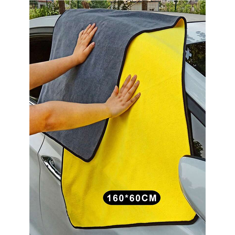 Car Microfiber Towel Big