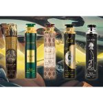 Lattafa Dubai Air Freshener 300ml 2